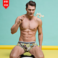 Man Boxers Homme Fashion Silk Underwear