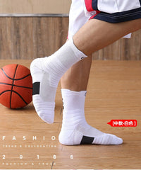 Basketball Socks Men's Business