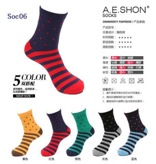 fashion brand Socks men male