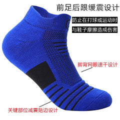 Basketball Socks Men's Business