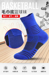 Basketball Socks Men's Business